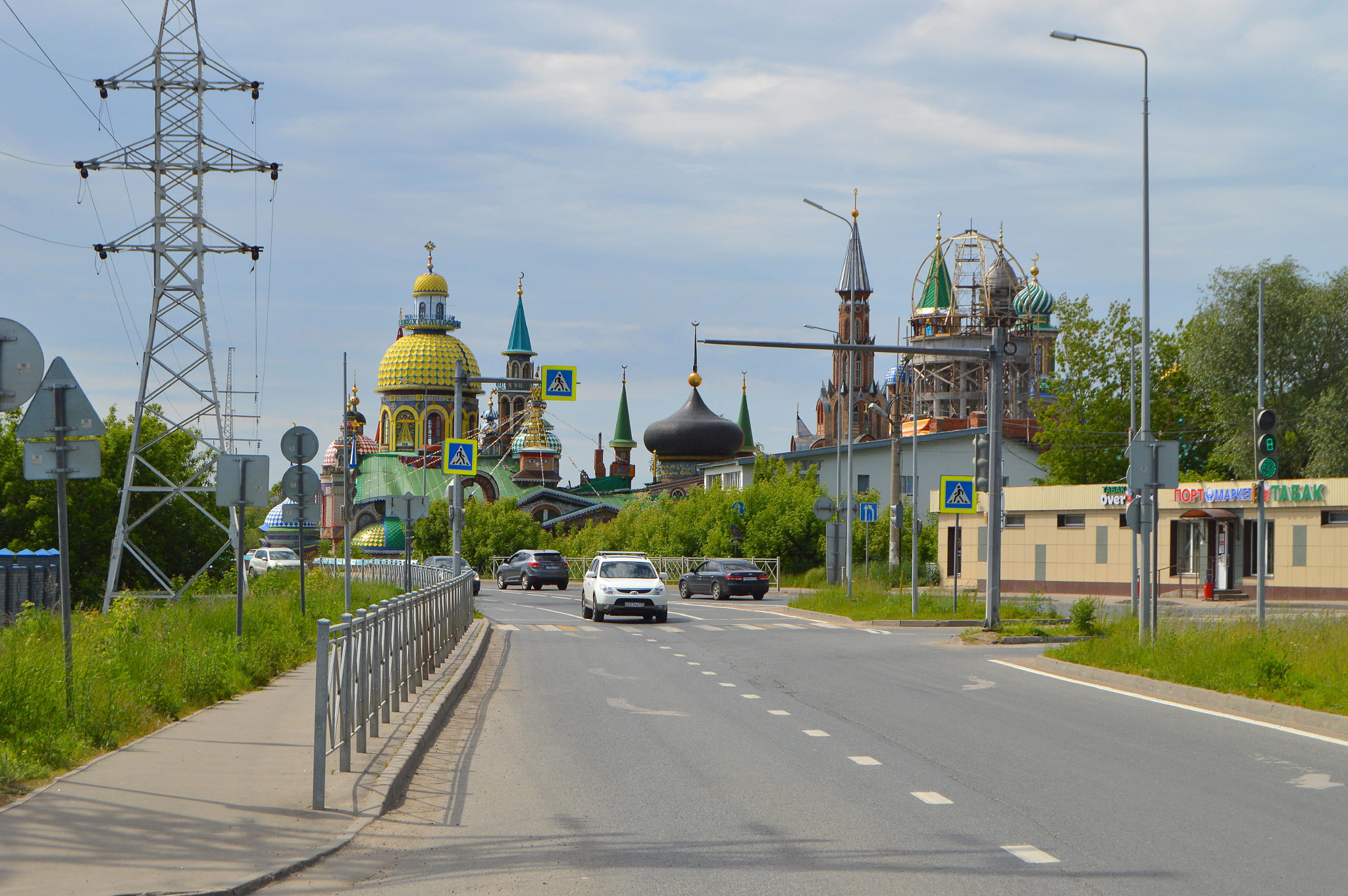 Казань (Kazan)